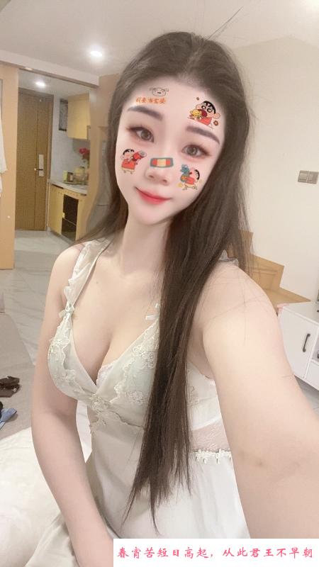 坂田宝儿 第3张