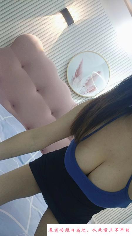 蜀山骚bi少妇 第2张