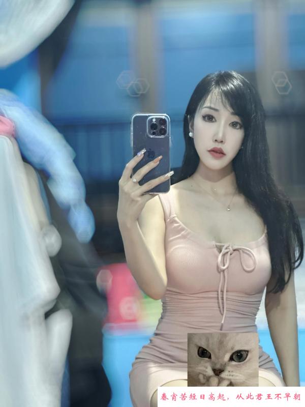 武侯蜜桃臀骚货人妻 第2张