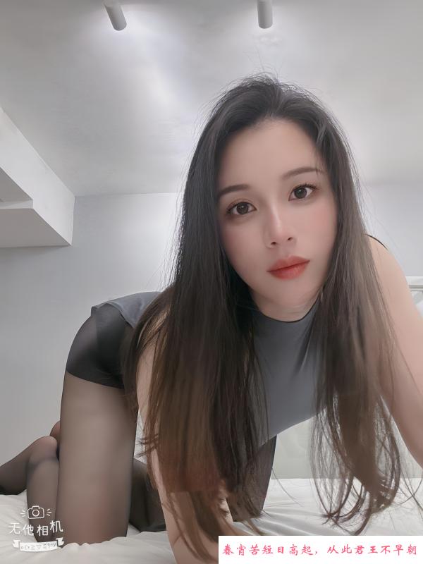 武侯美乳小少妇婉婷 第2张