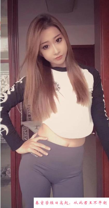 巨乳巨臀香奈儿 第3张
