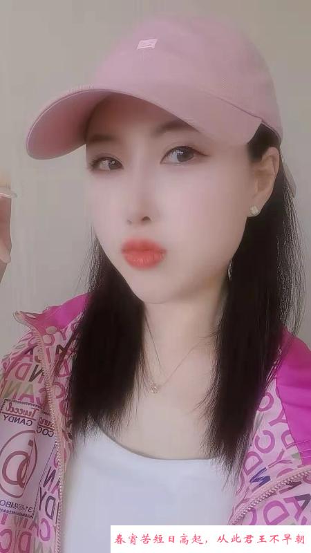 姑苏小骚货 第1张
