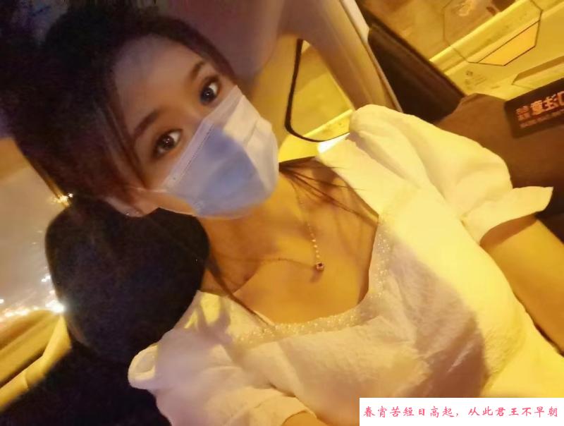 津南渌水道长腿妹妹 第1张