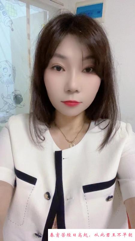 越秀妩媚女人味梦梦 第3张