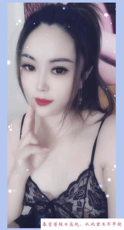 沈阳喷水少妇 第1张