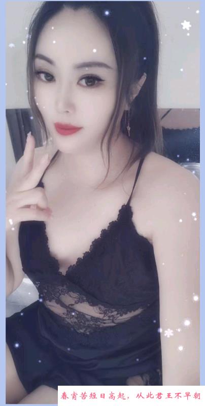 沈阳喷水少妇 第2张