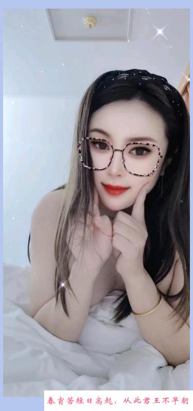 沈阳喷水少妇 第3张