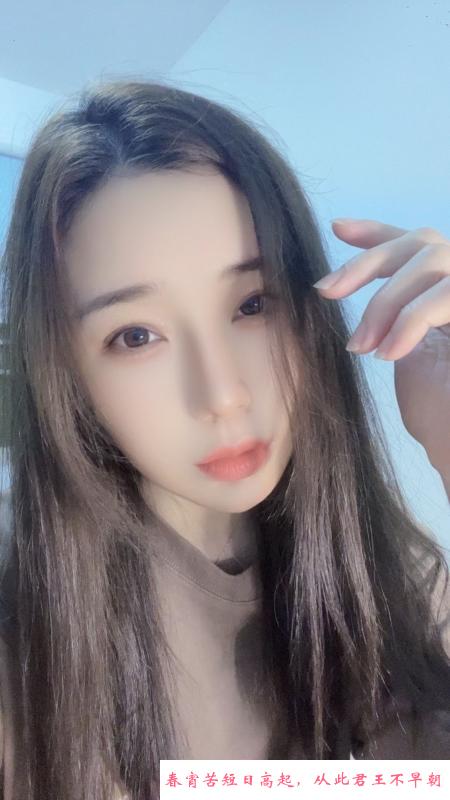 福田诗诗 第1张