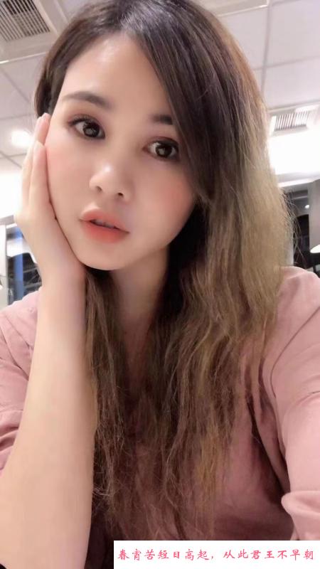 坦洲身材妹妹 第1张