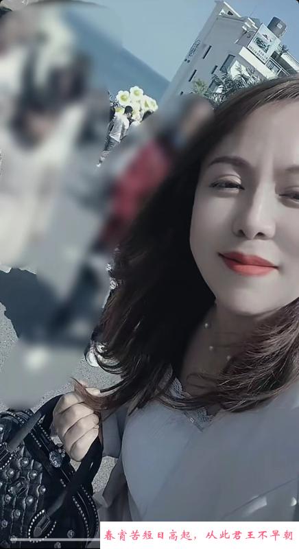 全服熟女 第3张