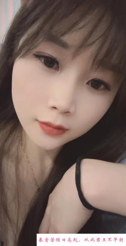 天河车陂婷婷 第1张