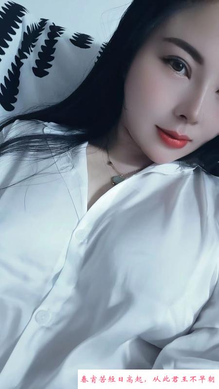 风骚御姐后花园 第3张