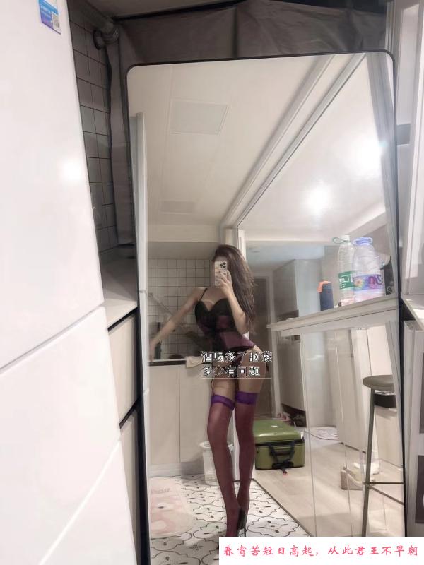 翘臀小骚货 第1张