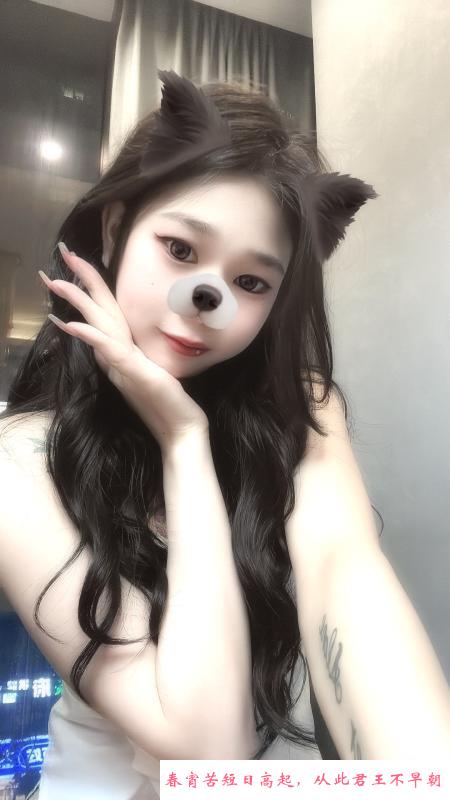 老师心意佩儿 第1张