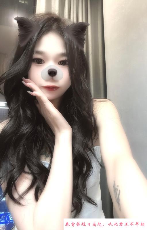 老师心意佩儿 第2张