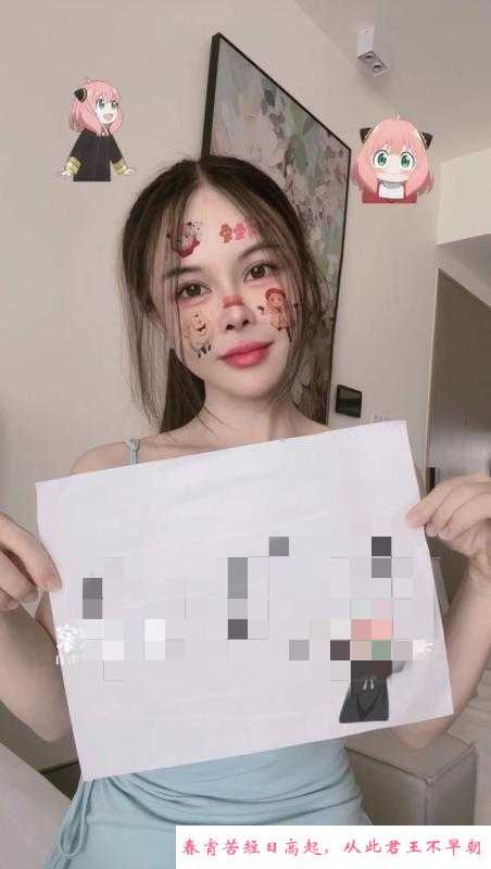 罗湖性感小甜甜 第1张