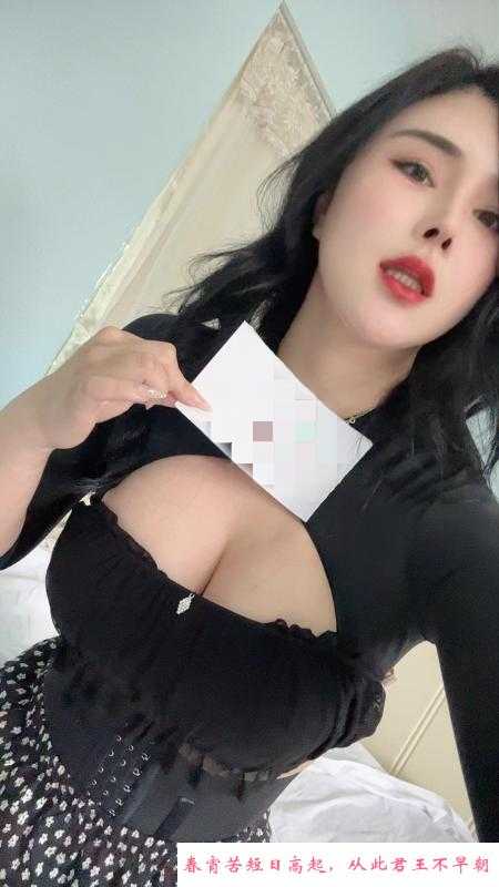 模特月亮姐姐 第2张