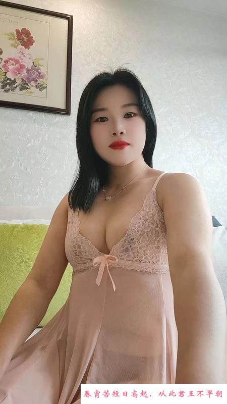 姑苏区熟少妇欣欣 第2张
