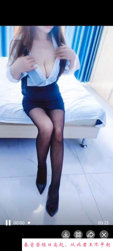 西乡塘风骚大奶少妇 第1张