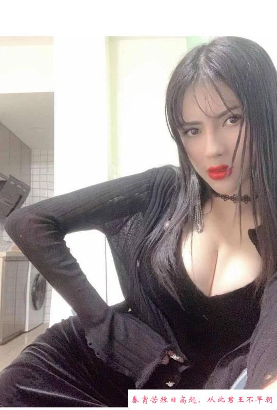 新疆中俄混血F奶 第1张