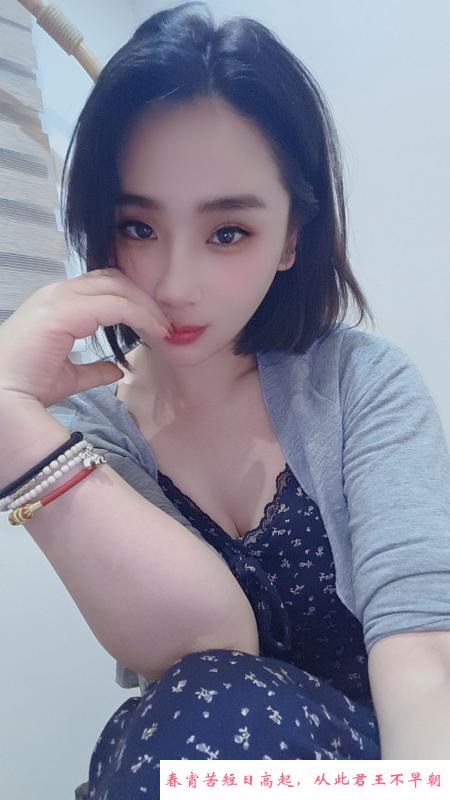 水滴大奶乐莹 第3张