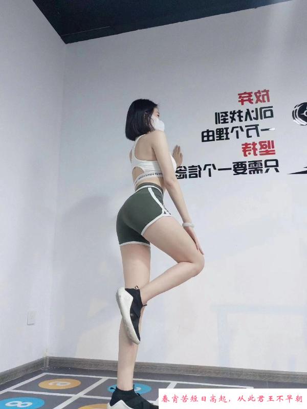 水滴大奶乐莹 第4张