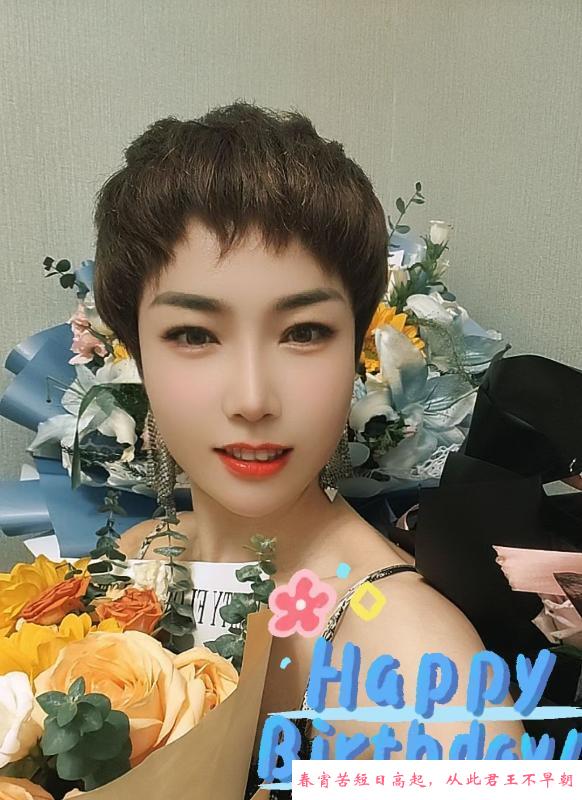 西安体验短发气质少妇 第1张