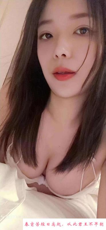 丰乳深喉骚妹子 第3张
