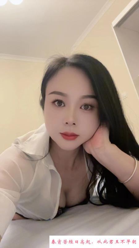 瑶海骚妇 第2张