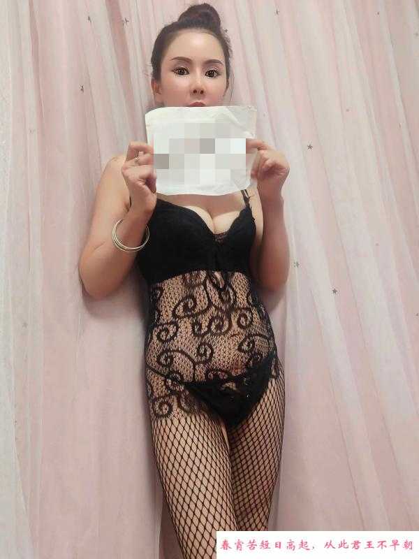 钟家村美熟女 第3张