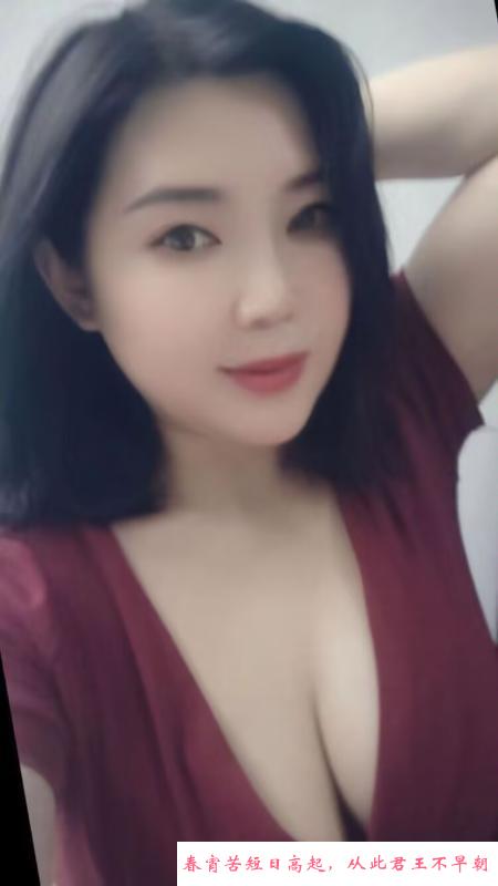 瑶海乐乐 第2张