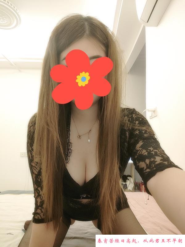 番禺水妹子 第3张