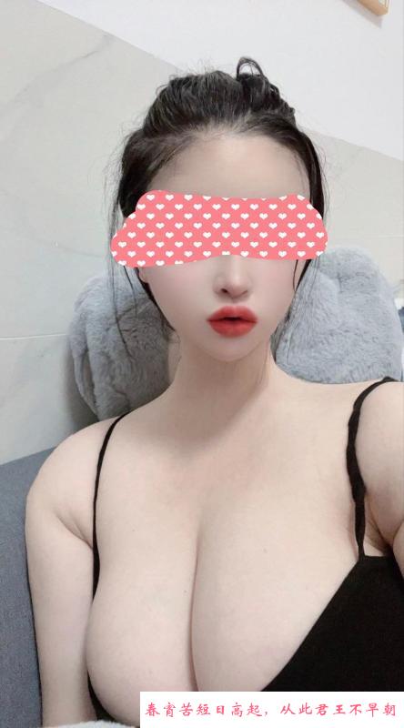 深圳罗湖H杯乳神 第2张
