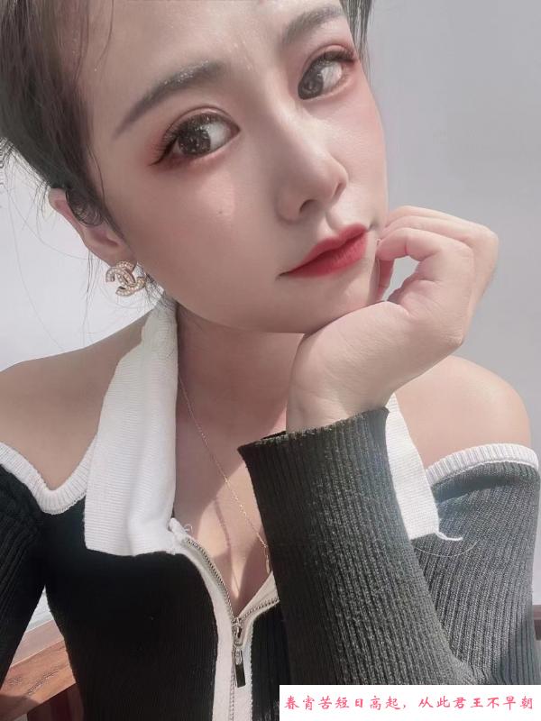 苏州服务系少妇安琳 第1张