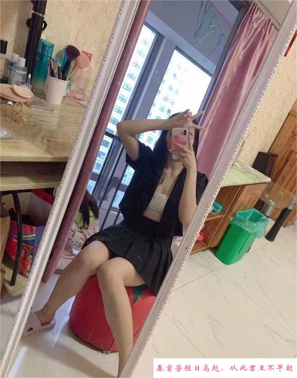 苏州服务系少妇安琳 第2张