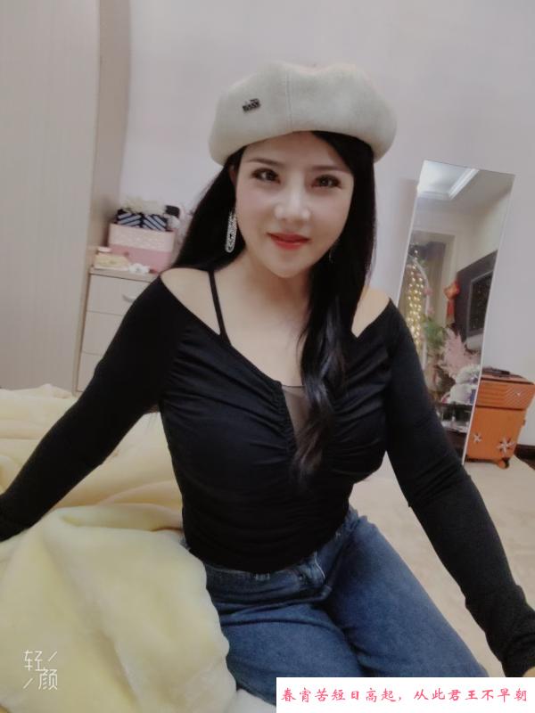 鼓楼道具一字马女王 第3张