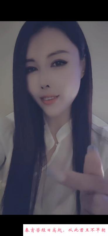城阳有味道的美女少妇 第1张