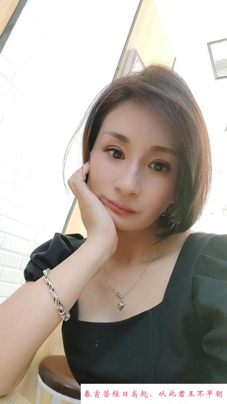 宝山少妇 第1张
