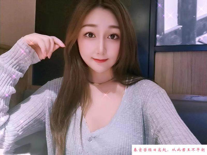 金牛万达欣欣 第2张