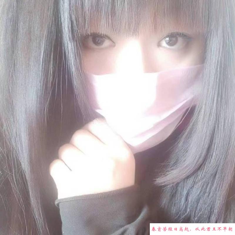 厂妹兼职 第1张