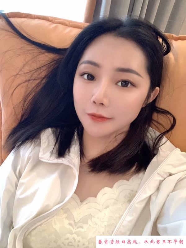 成都乐乐 第3张