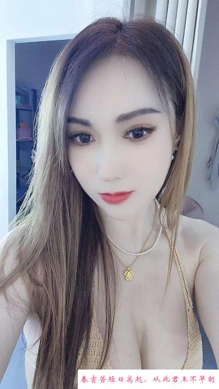 沈阳浑南雪儿 第1张