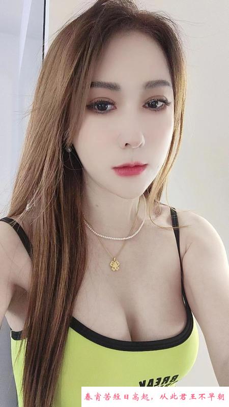沈阳浑南雪儿 第2张