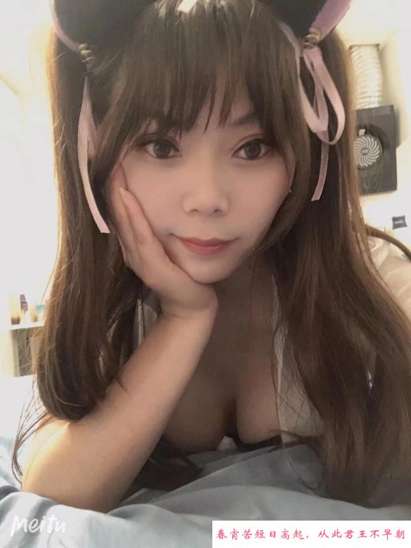 体验不错分享一下 第1张