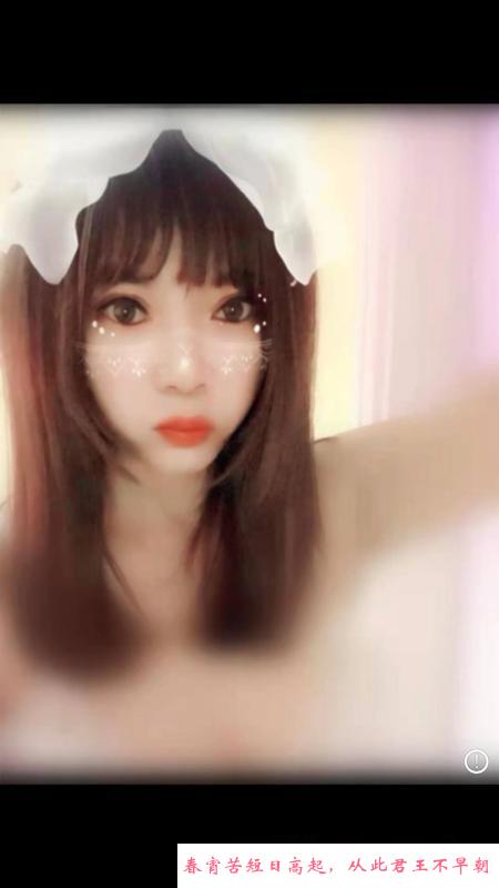 体验不错分享一下 第3张