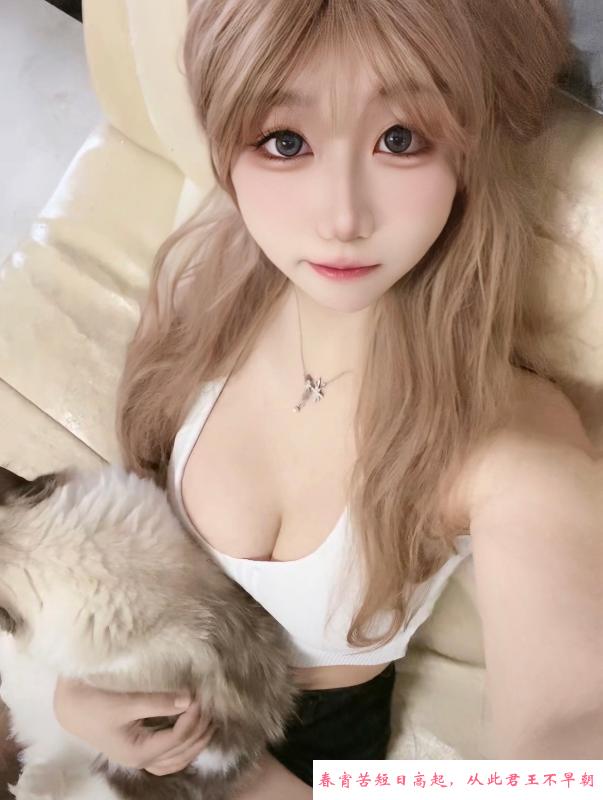锦江性感小姐姐 第3张