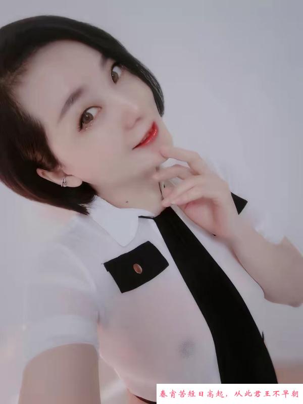 省体育馆骚妇控 第3张