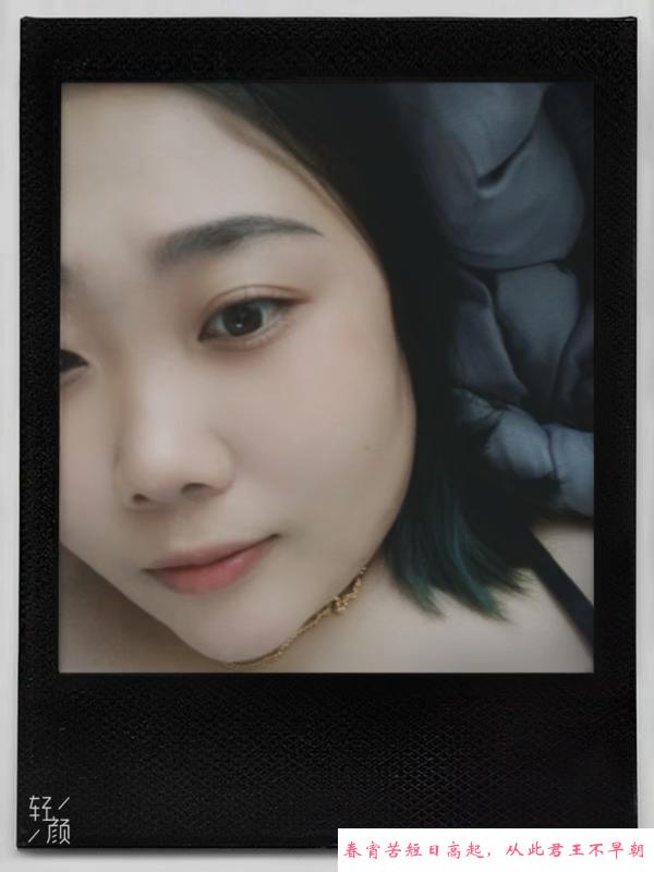 小胖妹 第3张