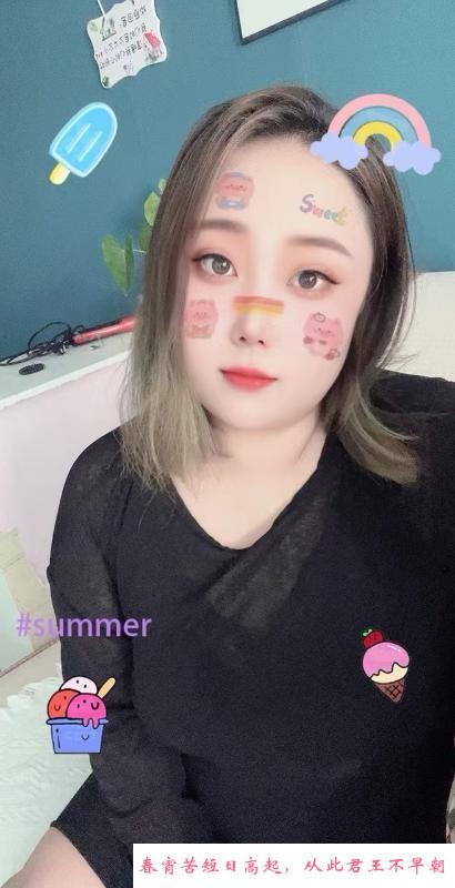 小胖妹 第4张