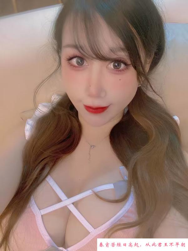 翘臀小骚货 第1张